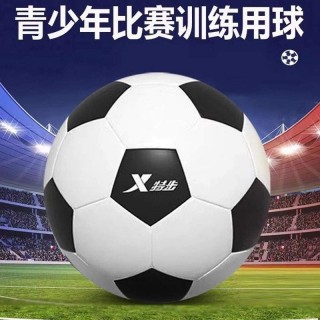 足球单买好(足球可以买单场胜负吗)