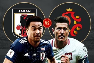 日本vs波兰预测(日本vs波兰预测分析)