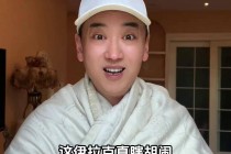 2017伊拉克vs日本直播(2000亚洲杯伊拉克vs日本)