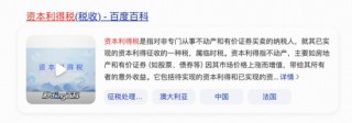 千万不要低估这次的决心！