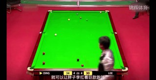 丁俊晖vs斯蒂芬李(丁俊晖和wasley的19盘决胜局)