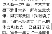 蔡良蝉vs播求比赛时间(蔡良蝉 vs 播求哪个厉害)