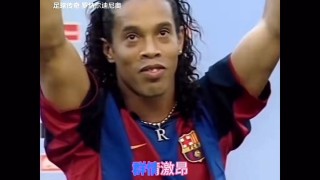 恒大vs小罗(恒大世俱杯小罗)