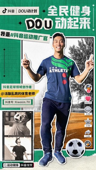 足球直播免费观看视频(足球直播免费观看 视频直播)