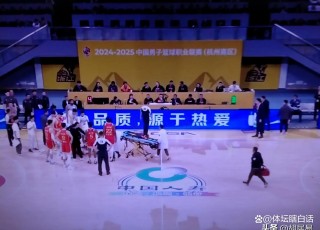 新疆vs广厦全程(2021年1月19日新疆vs广厦)