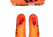 adidas足球鞋分类(adidas足球鞋分级)