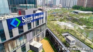 手机搜狐体育首页(手机搜狐体育首页德甲)