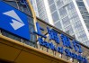 金煜辞任！校友顾建忠或任上海银行“一把手”，首个AI原生手机银行上线