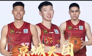 首钢vs广州2018(12月3日北京首钢vs广州 录像回放)