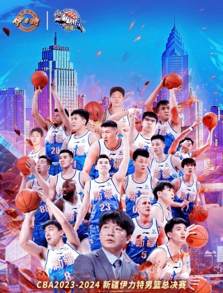 76人vs辽宁(76人队huosai)