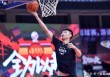 季前赛山西vs辽宁(2021山西vs辽宁直播,01月07日cba山西vs辽宁视频直播)