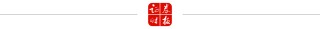 特朗普“点名”！“星际之门”项目将至少投资5000亿美元，相关公司盘后大涨