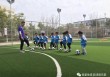 暑假训练足球训练营的(暑假足球训练营招生简章)
