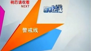南方卫视在线直播(南方卫视在线直播观看上星版)