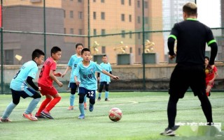 兰州青少年足球(兰州青少年足球比赛黄河母亲被新疆队)
