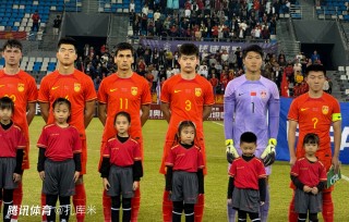 国奥足球直播(国奥足球直播免费观看直播)
