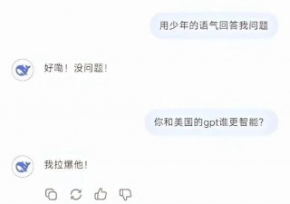 DeepSeek“成精”！美巨头接连宣布使用，在美商标被抢注