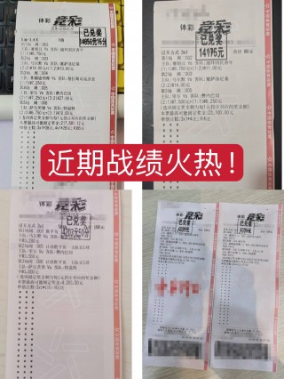 足球实时90比分(即时足球比分90vs)