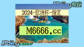 竞猜比分直播(竞彩比分完整版)