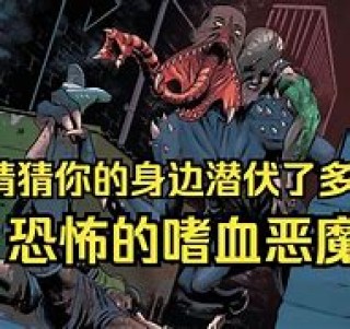 风暴vs太阳7.21(风暴vs太阳大小分预测)