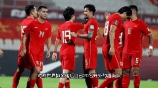 中国足球工资(中国足球工资为什么高)