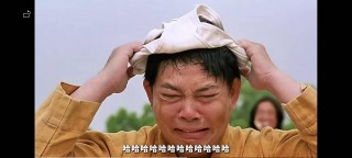 日本评价少林足球(日本 少林足球)