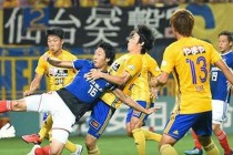 江苏舜天vs仙台(有限公司的设立条件有哪些)