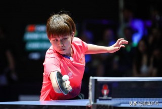 全运会乒乓球女单冠军(全运会乒乓球女单冠军是谁2022年)