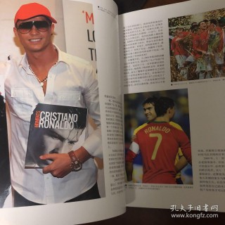 天下足球之绝对巨星(天下足球之绝对巨星巴乔)