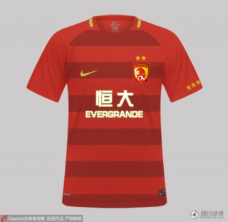 恒大足球俱乐部图片(恒大足球俱乐部图片高清)