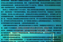 欧洲杯智利vs(欧洲杯智利VA秘鲁)