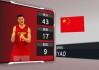 姚明vs韩国(姚明对韩国的比赛录像)