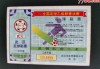足球球赛门票价格(足球球赛门票价格查询)