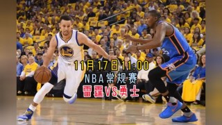 nba爵士vs勇士直播(勇士和爵士直播回放)