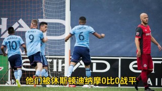 哥伦布机员vs费城联合(哥伦布机员vs费城联合谁让一球)