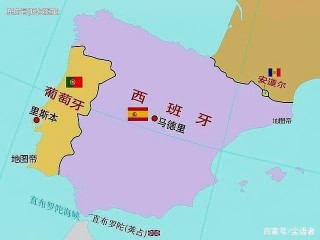 安道尔vs格鲁吉亚(安道尔bcvs巴伦西亚)