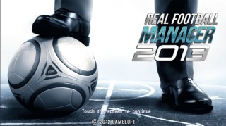实况足球2013预设战术(实况足球2013预设战术里的距离是什么意思)