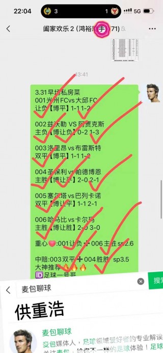 阿森纳vs科隆预测(阿森纳对阵奥林匹亚科斯)