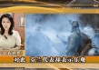 芬兰vs土耳其研究(芬兰队vs俄罗斯比分预测)