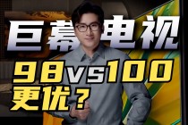 vs视频(vs视频剪辑教程)