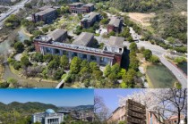 光峰科技投影助力浙江工业大学教学升级，加速教育数字化进程