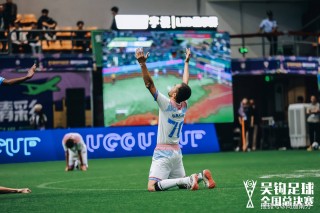 2016足球决赛(2016足总杯决赛)