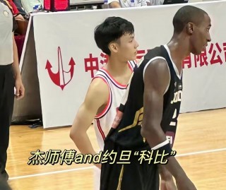 男篮vs约旦(约旦男篮世界杯)