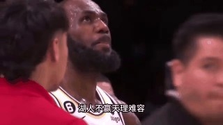 湖人vs掘金g4集锦(湖人vs掘金g1全场录像回放)