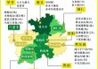 湖南vs贵州(湖南和贵州哪个好)