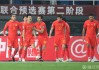 国安VS首尔阵容(国安vs首尔视频直播)