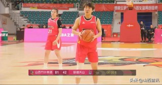 山西女篮vs新疆(山西女篮vs新疆女篮比赛)