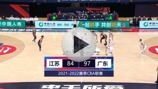 cba比赛直播在线观看(免费cba比赛直播在线观看)