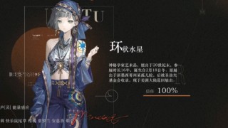 水星vs火花推荐(水星和火花哪个厉害)