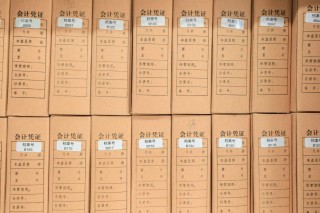 账伙伴：引领代理记账企业迈向智能化的财税服务新时代